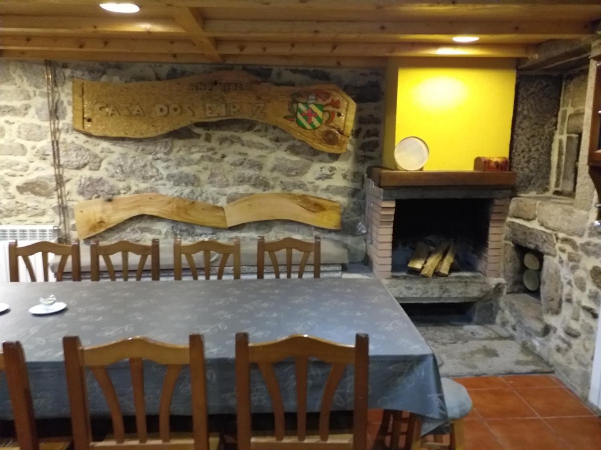 Casa Dos Eiriz Guest House Souto Eksteriør bilde
